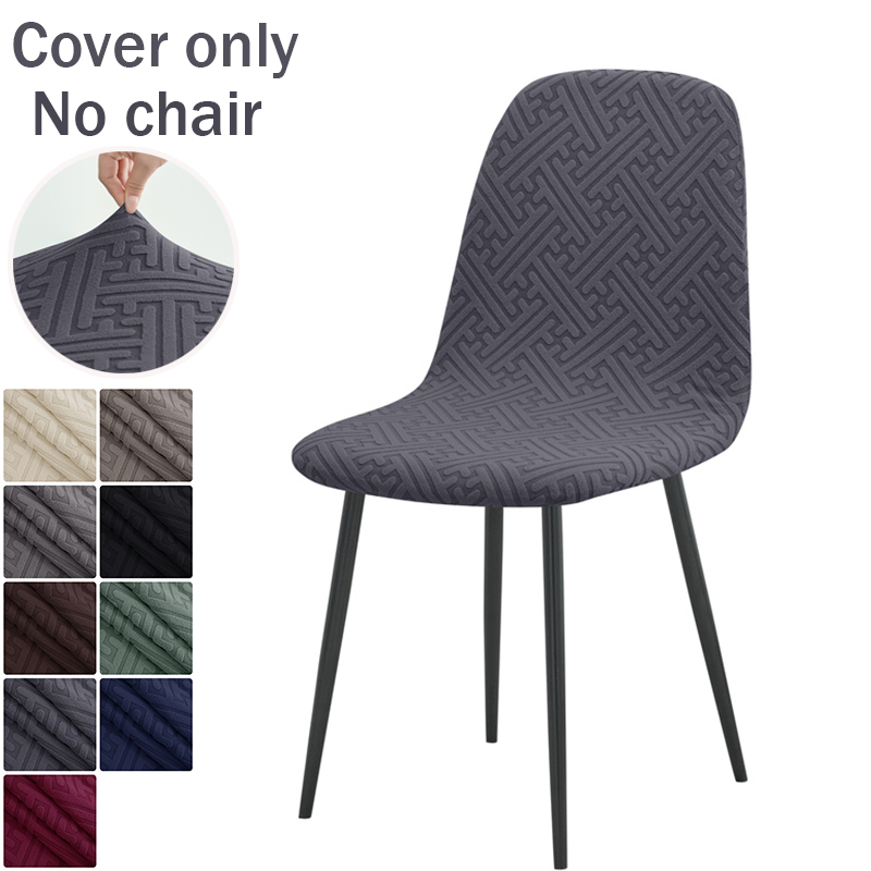 Home Bar Lounge - 1PC Jacquard Shell Stoelhoes Stretch Korte