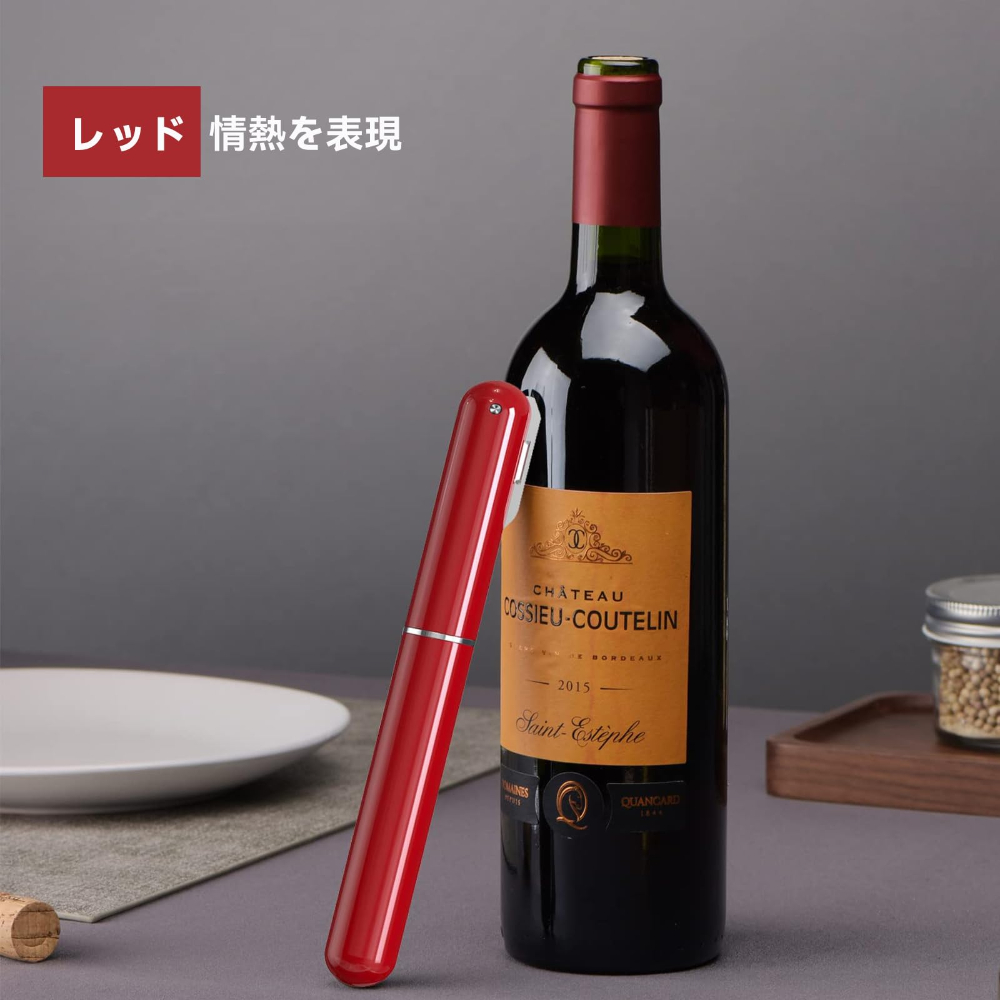 Handmatige luchtpomp wijnopene - Wine Preservation Pump recensie en prijs