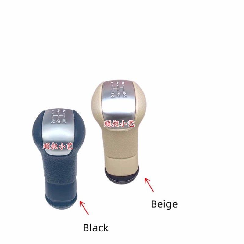 Voor Nissan 2005-2010 Tiida Li - Speed Pourer Cap recensie en prijs